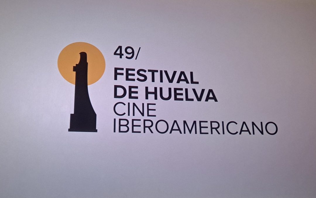 Festival de Cine Iberoamericano